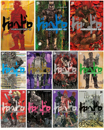MANGA Dorohedoro Band 1-11