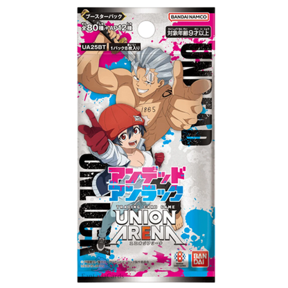 UNION ARENA - Undead Unluck Booster Display  JP
