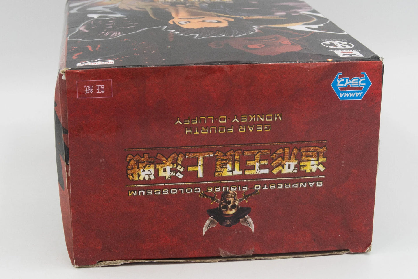 Banpresto Figure Colosseum One Piece Monkey D. Luffy Gear Fourth Champion 2014