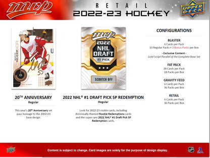 NHL 2022-23 Hockey MVP Gravity Feed (Retail) Box