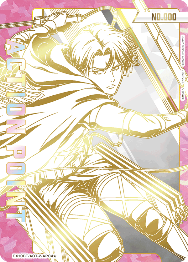 UNION ARENA -  Attack on Titan Vol.2 Display Box JP