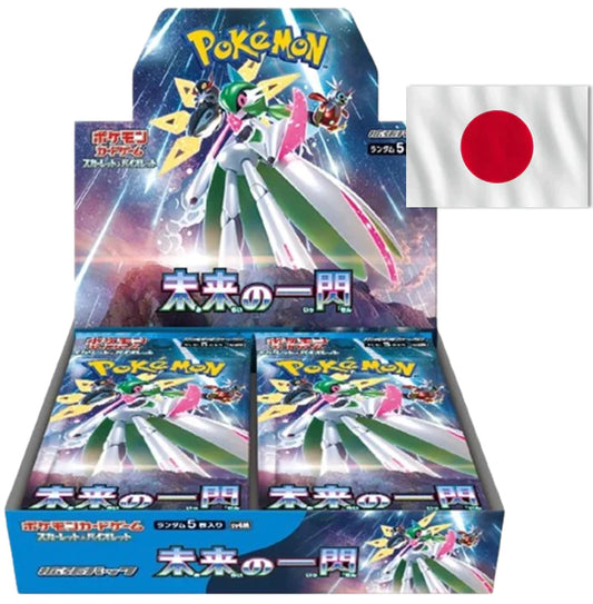 POKEMON Future Flash 10 Booster JP