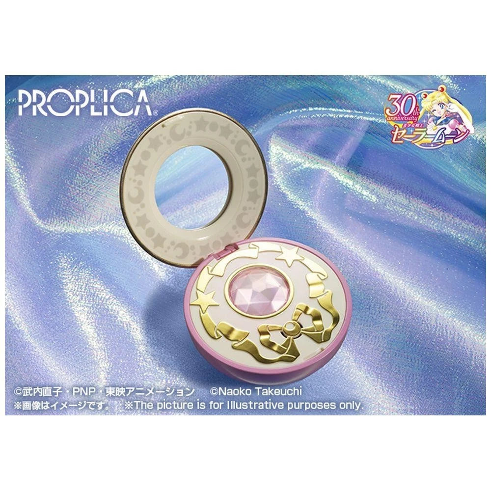 Sailor Moon Proplica Replik 1:1 Crystal Star Mondkristall Brilliant Color Edition 7 cm