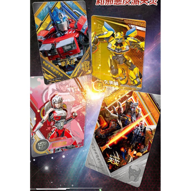 TRANSFORMERS - KAYOU CARD - RISE OF THE BEATS - BOOSTER Display CHI