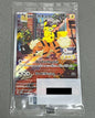Pokemon - Detective Pikachu Japanese Promo Card (098/SV-P) JP
