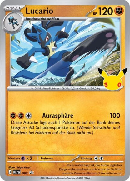POKEMON 30 Jahre 3-er Pack Tech-Sticker-Kollektion DE (EVT September 2026)
