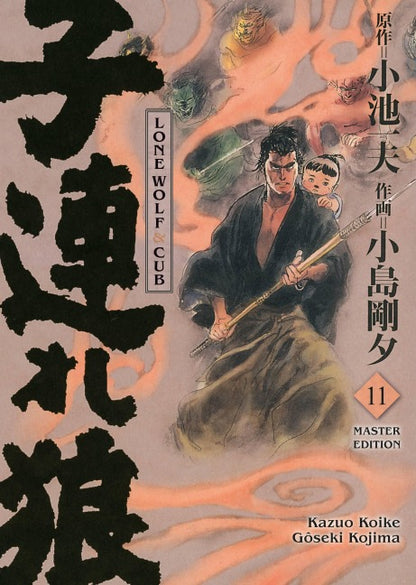 MANGA Lone Wolf & Cub - Master Edition 1-12 komplette Serie