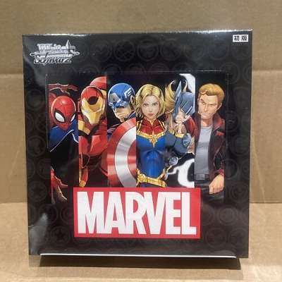 Weiß/Schwarz Marvel Cards / Karten Booster box mit 20 Packs