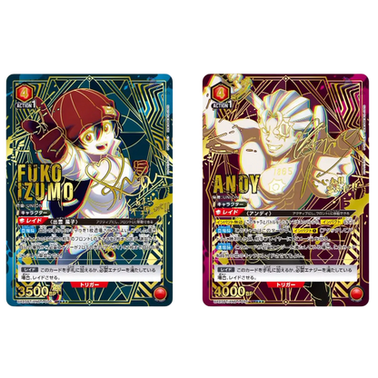 UNION ARENA - Undead Unluck Booster Display  JP