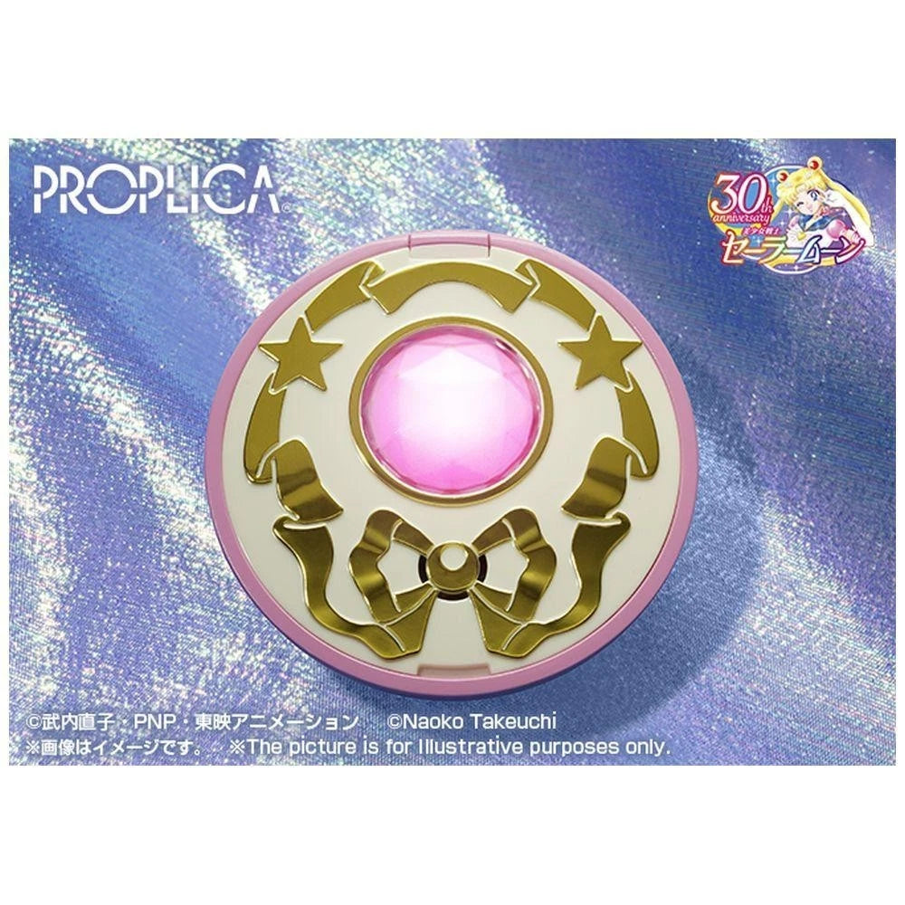 Sailor Moon Proplica Replik 1:1 Crystal Star Mondkristall Brilliant Color Edition 7 cm